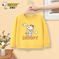 史努比男童卫衣儿童圆领时髦百搭休闲上衣春秋款中大童运动风长袖打底衫 黄 努比飞行 120