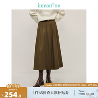 茵曼（INMAN）【旷野美拉德】简约高腰百褶半身裙2024冬女装新款A字中长款裙子