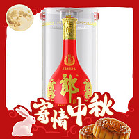 今日必买：LANGJIU 郎酒 红花郎15 53%vol 酱香型白酒 500ml 单瓶装