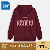 真维斯女装 2024秋季宽松外穿休闲开衫连帽卫衣外套字母G2 酒红色8290 180/100A/XL