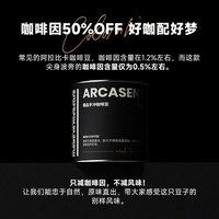 M2M天然低因 哥伦比亚尖身波旁手冲浅烘焙咖啡豆精品单美式黑 100g