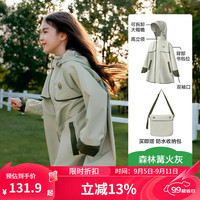 kocotreeKK树儿童雨衣男童女童小雨披幼儿园上学2024 森林篝火灰 L:身高135-150CM