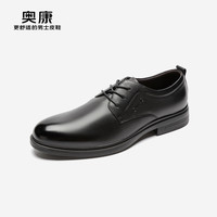 【门店】AOKANG奥康2024秋季商务正装德比皮鞋男公务鞋