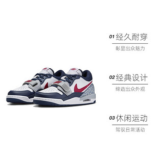 NIKE 耐克 大童AIR JORDAN LEGACY 312篮球鞋CD9054-164