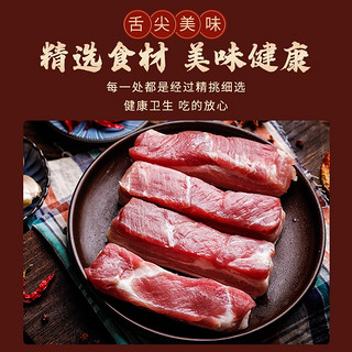 憨香山西油炸肉圆肉丸子厂家自产自销瘦肉丸子260g*2火锅烧汤乱炖