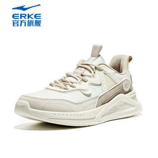ERKE 鸿星尔克 男士跑步鞋