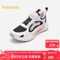 巴拉巴拉童鞋女童运动鞋透气2024秋季新款网布鞋潮流【商场同款】 70001