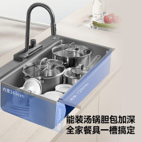 箭牌 飞雨系列 厨房洗菜盆 大单槽 750mm*480mm 纳米灰