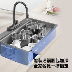 箭牌 飞雨系列 厨房洗菜盆 大单槽 750mm*480mm 纳米灰
