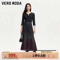 VEROMODA半身裙女2024秋季女装A版磨毛边高腰明线设计感扎染 深牛仔灰色 160/64A/S