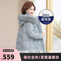 雅鹿中老年妈妈羽绒服女装冬季2024新款洋气大毛领中长款保暖外套