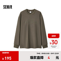 森马（Semir）×RYO艺术家系列长袖T恤男2024冬oversize 茶灰20725 160/80A/XS