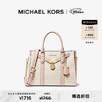 MICHAEL KORS 迈克·科尔斯 迈克高仕 Nouveau Hamilton 女士大号手提包 173 NS