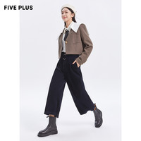 5+【FIVE PLUS 奥莱】女冬季灯芯绒阔腿裤女宽松休闲裤长裤子配腰带