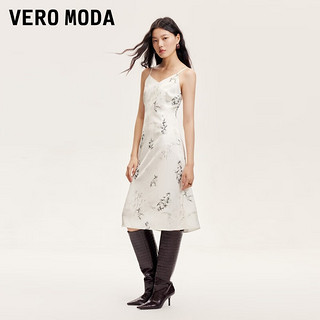 VEROMODA【新中式-竹梦系列】衬衫女2024秋季女装中国风东方简奢风 竹纹印花吊带裙-蜜乳白色 170/88A/L