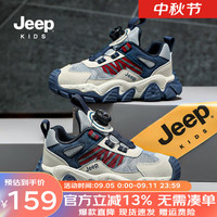 Jeep童鞋男童运动鞋2024春秋新款女童儿童鞋熊猫鞋网面软底跑步鞋 鞋内长约17.3cm