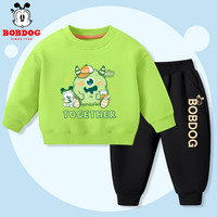 BoBDoG巴布豆男童套装春秋2024宝宝衣服儿童潮流帅气两件套亲肤舒适秋装 果绿 绿怪巴布+黑 探头巴布 150cm