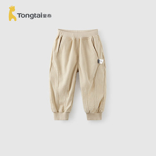 童泰（TONGTAI）宝宝裤子春秋季婴儿长裤男童女童运动裤儿童休闲外出束口裤