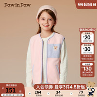 PawinPaw卡通小熊童装2024年秋冬男女童针织马甲摇粒绒背心 Pink粉红色/25 120cm