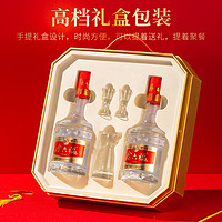 88VIP：金六福 福喜上品 纯粮食酒 50.8度 500ml*2瓶礼盒装