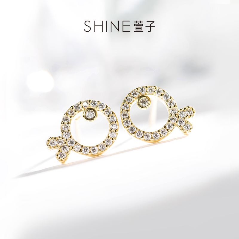 SHINE萱子饰品卡通小鱼耳钉银饰耳环精致耳饰小众设计感
