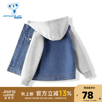 真维斯女童上衣2024秋季新款童装时髦洋气牛仔连帽假两件外套JU 8511