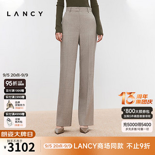 朗姿/LANCY2024冬季新款复古老钱直筒西装裤女老钱通勤裤子旷野美拉德