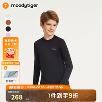 moodytiger儿童T恤吸湿透气24年冬季新品男童T恤保暖柔软高弹女童长袖上衣