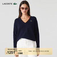 法国拉科斯特 LACOSTE女装潮流休闲V领长袖针织衫毛衣衫女AF9554 166/