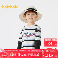 巴拉巴拉男童长袖T恤秋2024拼接假两件上衣速干 灰色调00422-201324100101 160cm