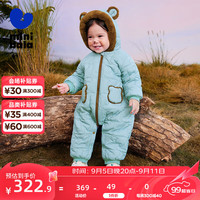 迷你巴拉 MINI BALA 棉服连体衣男女童宝宝儿童冬季保暖蛋型萌趣2024 灰蓝80292 90cm