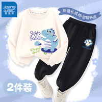 真维斯儿童套装男童秋装春秋款秋季帅气长袖卫衣中大童休闲运动长裤 米白 卡通龙滑板+黑 J蓝色恐龙X 100cm