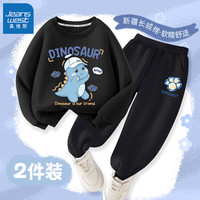 真维斯儿童套装男童秋装春秋款秋季帅气长袖卫衣中大童休闲运动长裤 黑 帽子恐龙+黑 J蓝色恐龙X 140cm