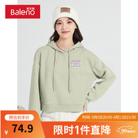 班尼路紫色卫衣女小个子2024春秋薄款高腰显瘦连帽短款上衣潮 灰绿-幸运紫K S
