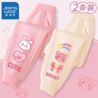 真维斯儿童运动裤秋季2024中大童时尚打底裤女童潮流束脚裤秋 【2条jid舒i适ow】us29 120