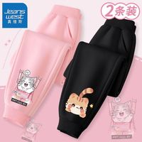 真维斯儿童运动裤秋季2024中大童时尚打底裤女童潮流束脚裤秋 【2条jid舒i适ow】us39 130