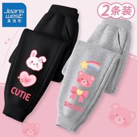 真维斯儿童运动裤秋季2024中大童时尚打底裤女童潮流束脚裤秋 【2条jid舒i适ow】us33 160