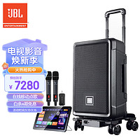 JBL 杰宝 IRX112BT 户外KTV广场舞音响带户外点歌屏幕直播便携蓝牙大功率音箱演出音响12英寸带话筒