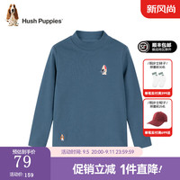 暇步士（Hush Puppies）童装儿童打底衫男童女童春秋季大童时尚简约舒适百搭打底衫 雾霾蓝C款 105cm