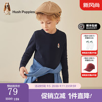暇步士(Hush Puppies)童装儿童打底衫男童女童春秋季大童时尚简约舒适百搭打底衫 藏蓝C款 120cm