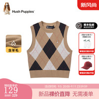 暇步士(Hush Puppies)童装儿童男女大童2024秋季百搭时尚学院风格纹马甲 暖卡其 150cm