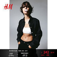 H&M2024秋季新款女装上衣时尚休闲百搭纯色牛仔衬衫1230400