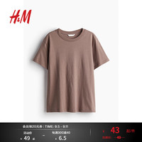 H&M女装T恤2024夏季新款简约纯棉休闲圆领短袖上衣内搭0963662