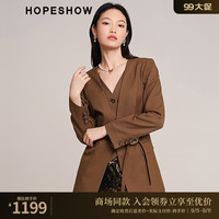 红袖假两件收腰小西装秋季2024女装设计感V领百搭外套 复古焦糖290 S