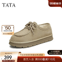 他她(TATA)厚底休闲毛毛鞋女鞋棕色牛皮单鞋棉鞋2024冬新款CFN02DM4