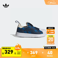 adidas SUPERSTAR 360一脚蹬贝壳头运动板鞋男小童阿迪达斯三叶草
