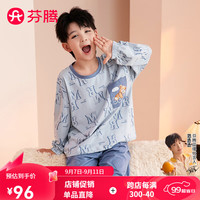芬腾睡衣男童【精梳棉可外穿】2024年秋季卡通时尚圆领长袖家居服套装 浅蓝 110cm
