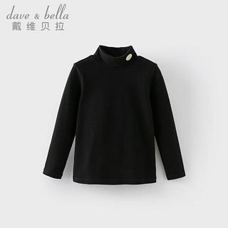 戴维贝拉（DAVE＆BELLA）中大童t恤男童套头衫小男孩衣服秋冬儿童长袖上衣大童打底衫 黑色 120cm（身高110-120cm）