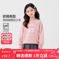 左西【2024秋款上新】女童挺括华棉牛奶丝上衣甜美蝴蝶结宽肩卫衣