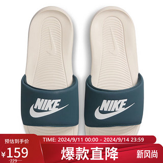 NIKE 耐克 休闲鞋男子一字拖鞋VICTORI休闲鞋CN9675-403海蓝42.5